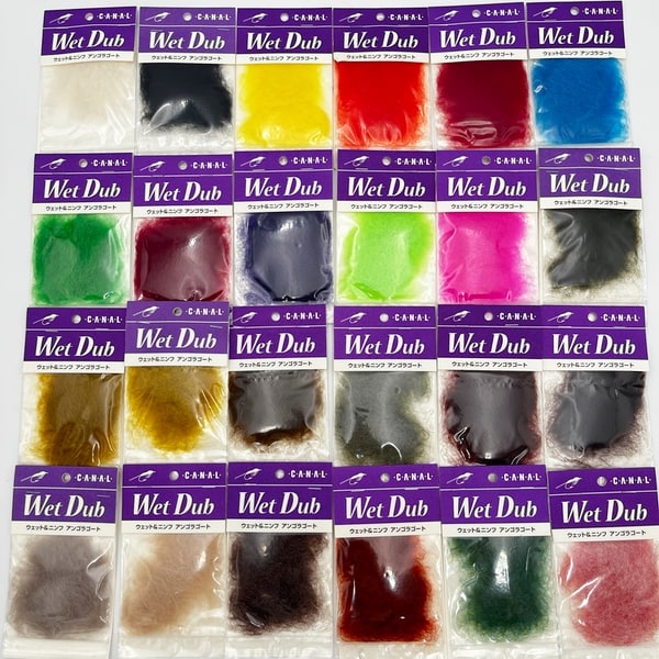 キャナル社 ウェットダブ