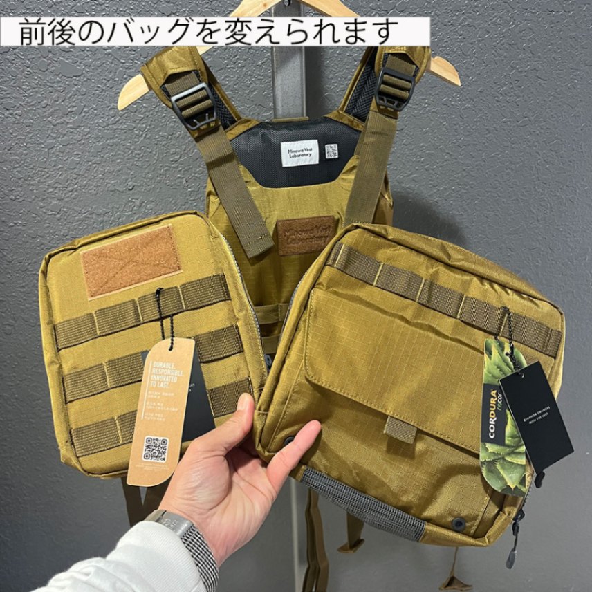 MINOWA VEST LABORATORY 【プルオーバー スクエア