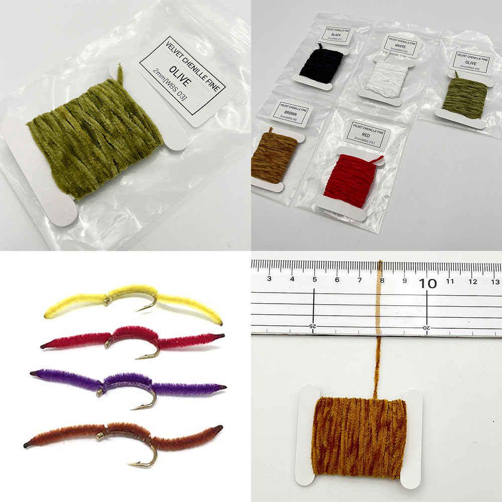 ベルベットシェニール・ファイン