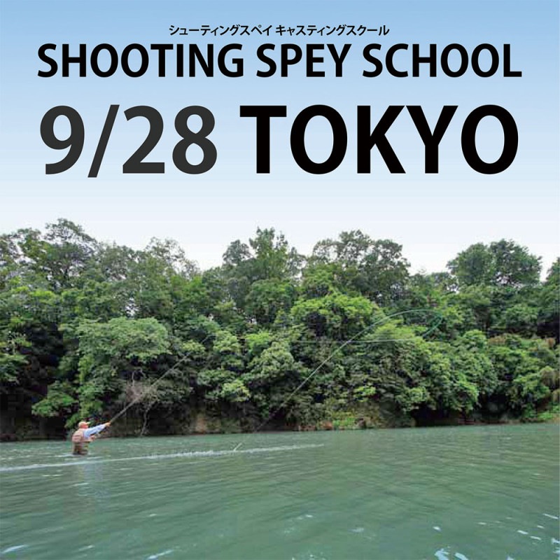 9/28塼ƥ󥰥ڥ롡ˤʤޤ