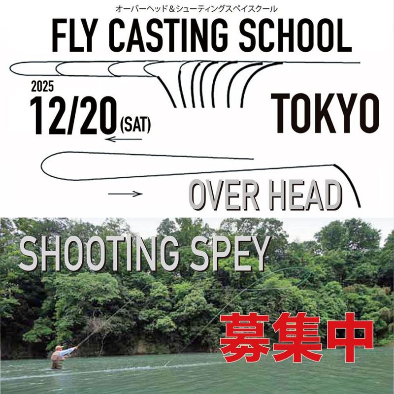 2025 /12/20Сإåɡڥ㥹ƥ󥰥ʤʸWEBǤξʥڡʸߥեफ黲üԾ