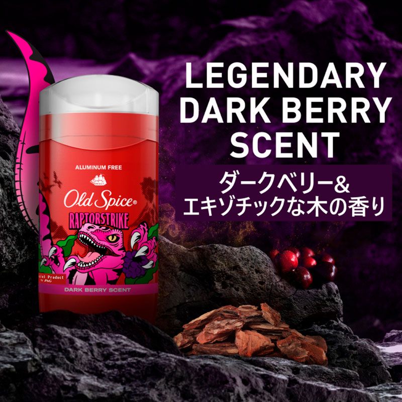 Old Spice Fragrance Bar -RAPTORSTRIKE-ɥѥ ե쥰󥹥Сץȥ饤