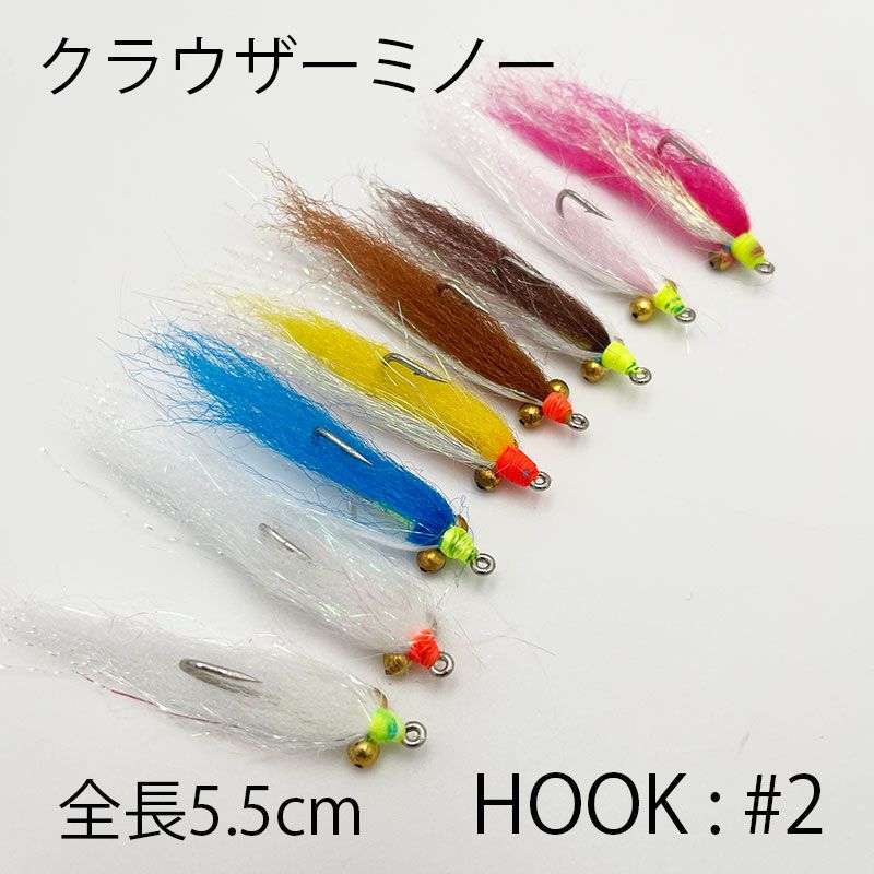 饦ߥΡ #2ʥȥ֡ХʤɡˡCMF2