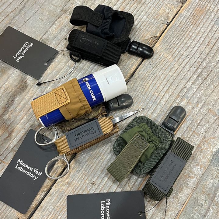 MINOWA VETS LABORATORY Custom Parts Set 【カスタムパーツセット