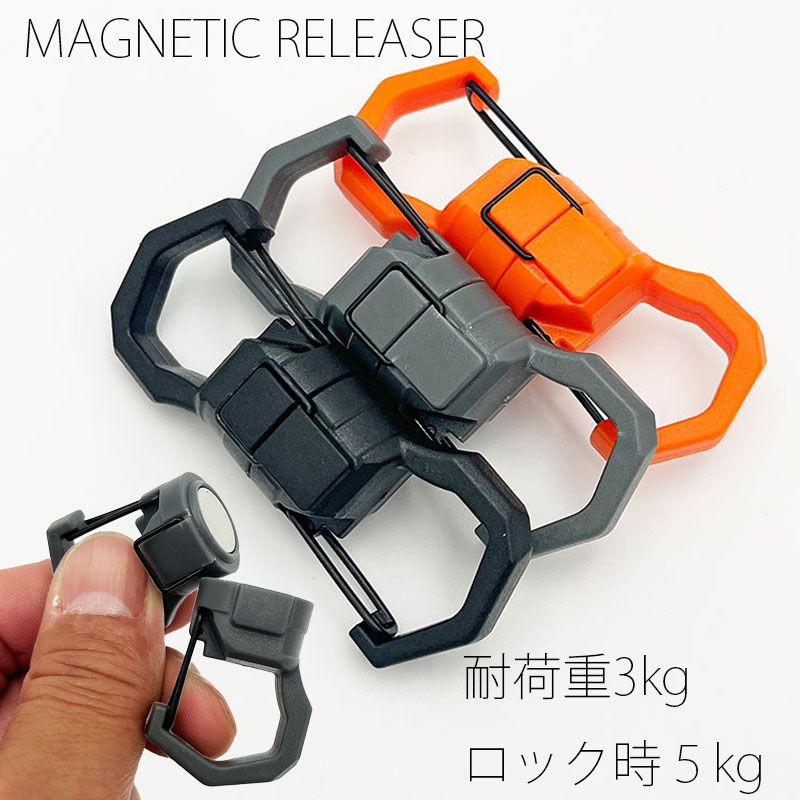 ӥ ޥͥƥå꡼ Ѳٽ3kg [K4 001]