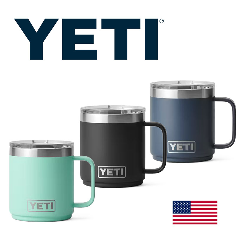 YETI ステンレスマグカップ 2色セット YETI ステンレスマグカップ 2色セット