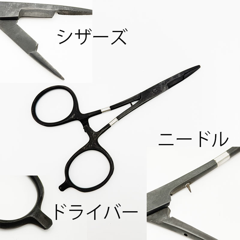 �ޥ�����������ե������åס��֥�å���SF 01��