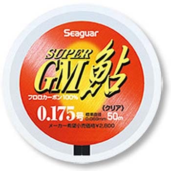 SALE】スーパーGM 鮎（0.1～0.6）