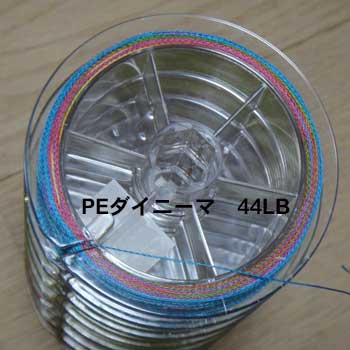 New PE�֥쥤�ɥ饤�󣴣�LB�ʥޥ�����顼�� [E1 001]