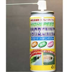 �ϡ����˥󥰡����ץ졼