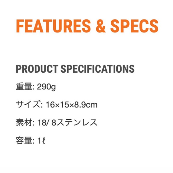 GSI ���쥤���㡼���ƥ�쥹 �ƥ��� ���ȥ� 0.9L