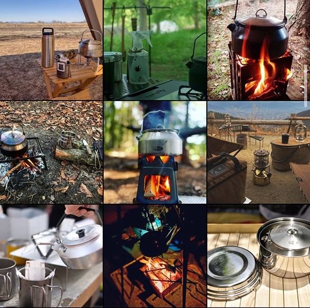 GSI ���쥤���㡼���ƥ�쥹 �ƥ��� ���ȥ� 0.9L