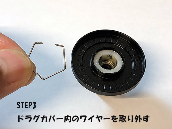 K.Bullet TLX#2-4��