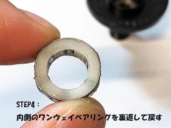 K.Bullet TLX#2-4��