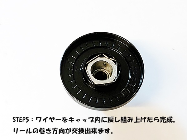 K.Bullet TLX#2-4��