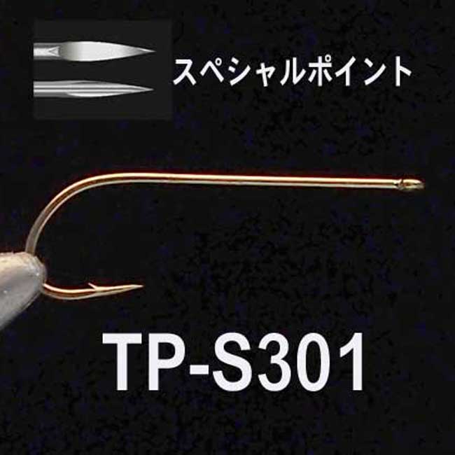 TP-S301