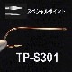 TP-S301