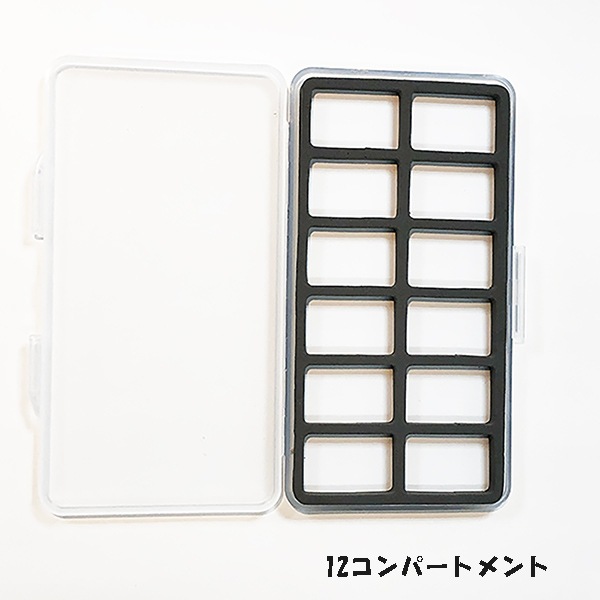 激安！！マグネティック フライフックケース