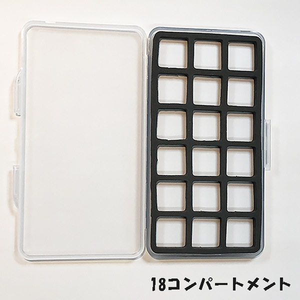 激安！！マグネティック フライフックケース
