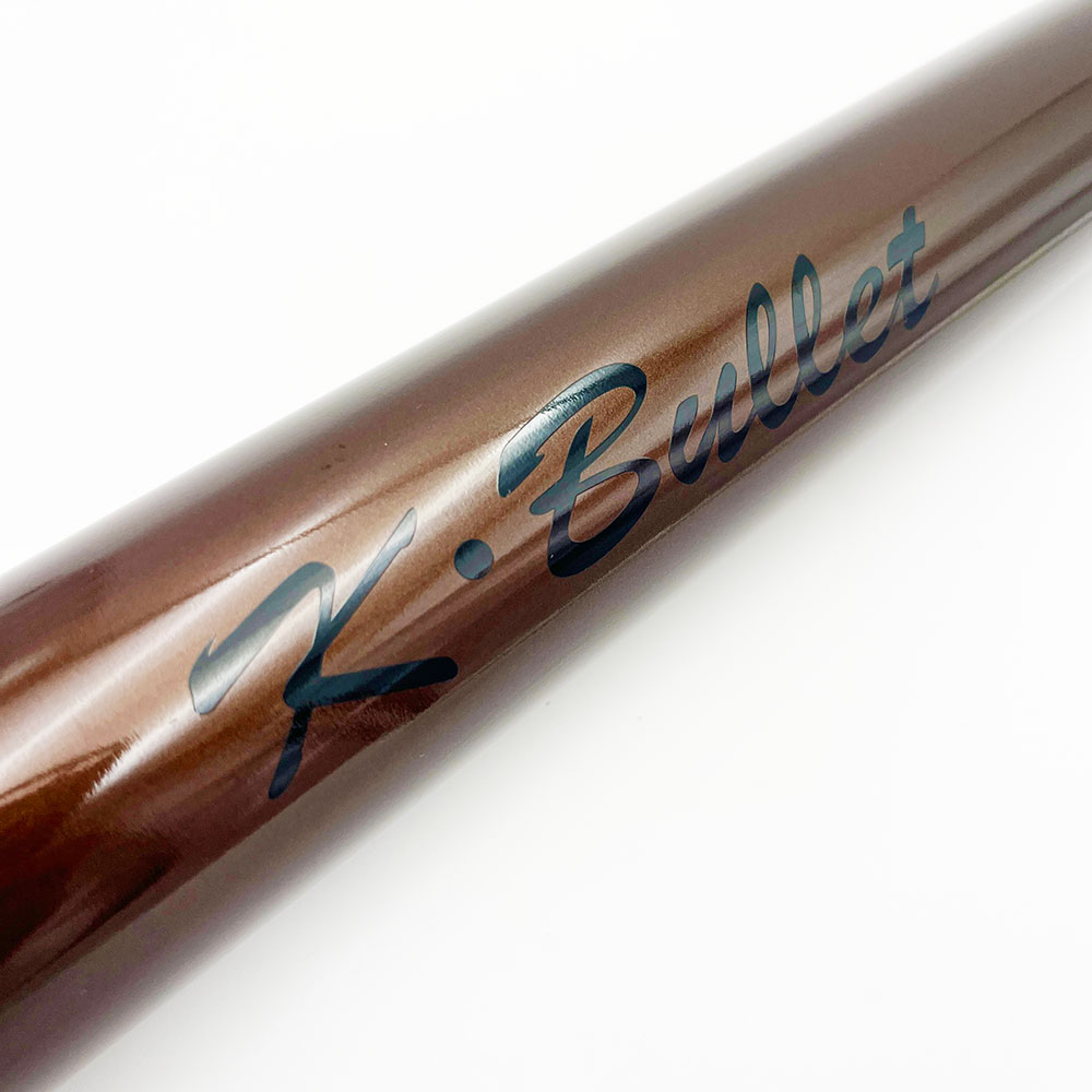 Range (���) 9ft #8