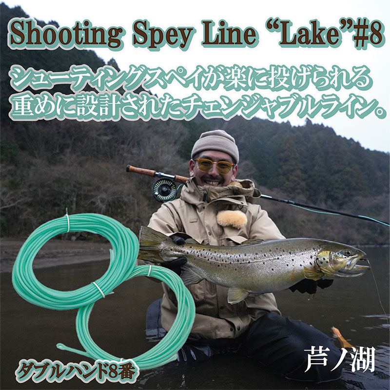 ���塼�ƥ��󥰥��ڥ��饤��쥤���ʥ��֥�ϥ�ɣ��֡ˡ�D47 001]