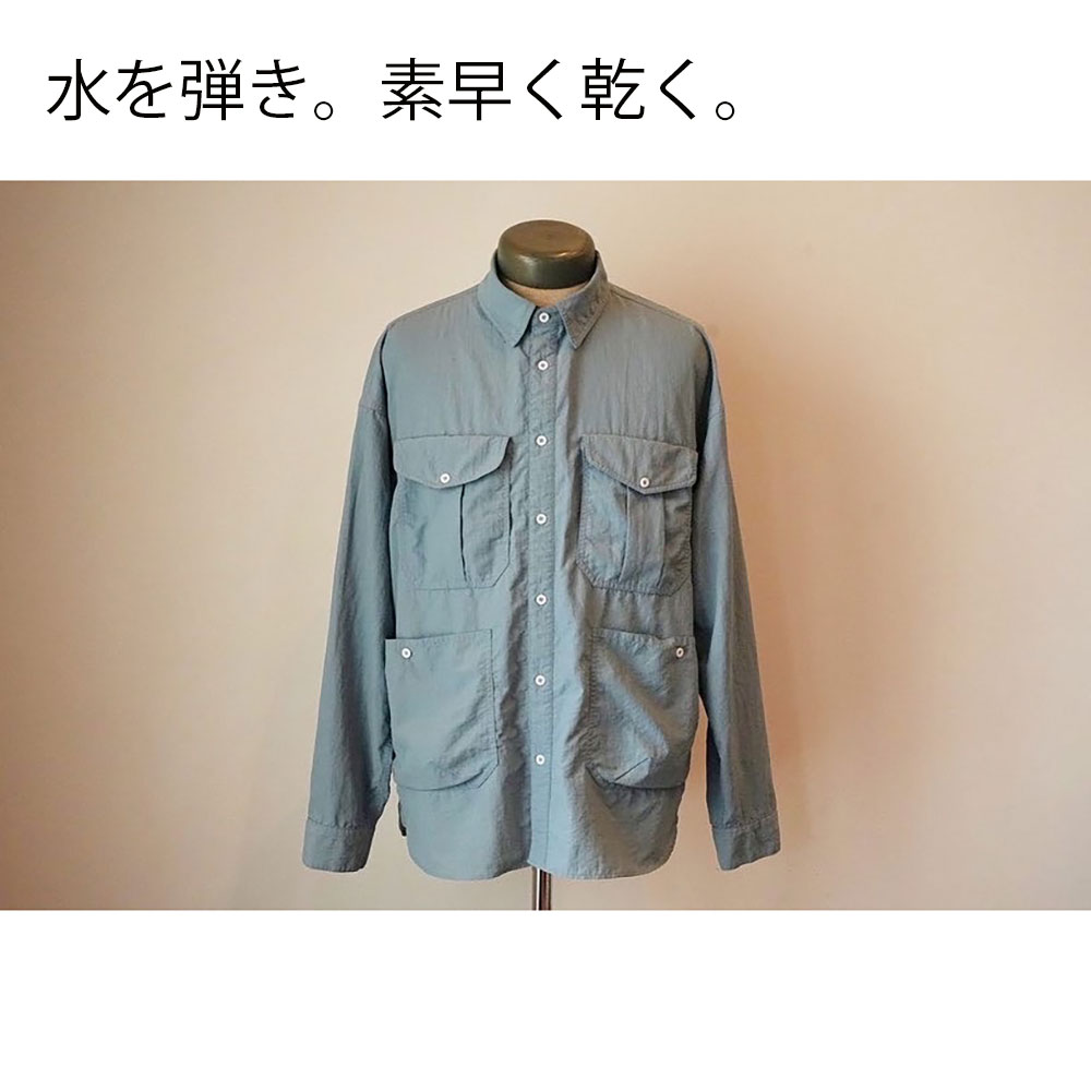 ON THE WATER - UTILITY FISHING SHIRT