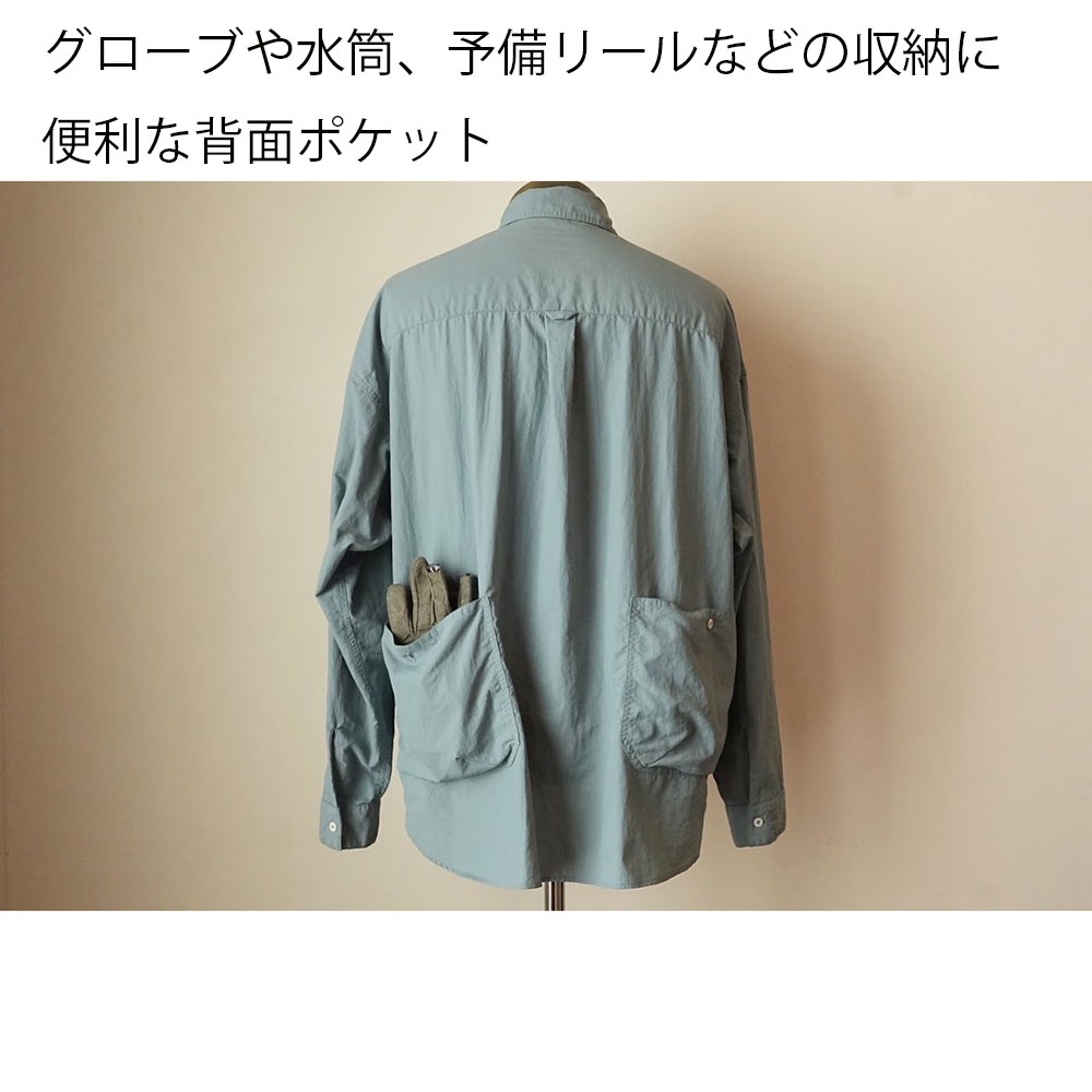 ON THE WATER - UTILITY FISHING SHIRT