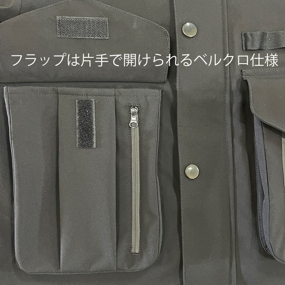 ON THE WATER - CLASSIC WADING JACKET