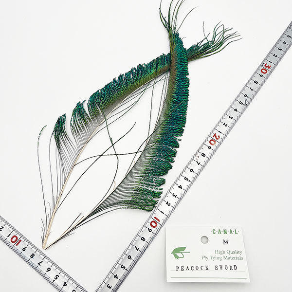 キャナル社 ピーコックソード