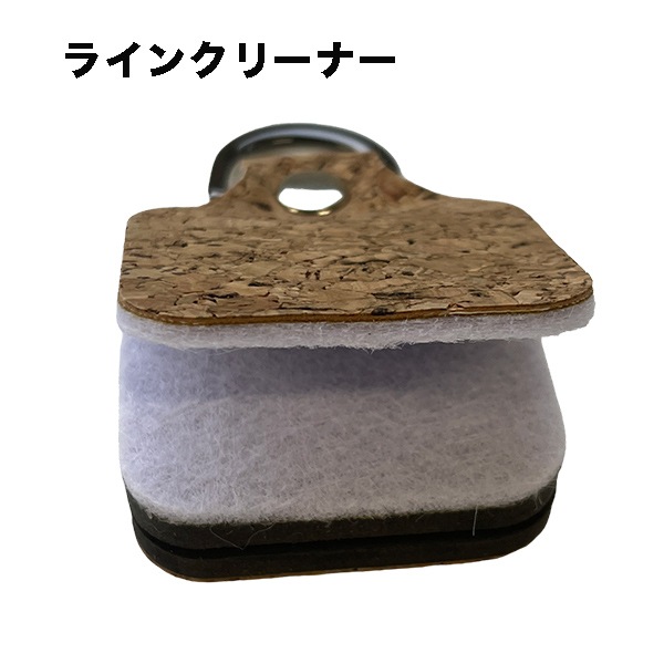 2 in 1饤󥯥꡼ʡ꡼ȥ졼ʡʥ륯 [LCC]