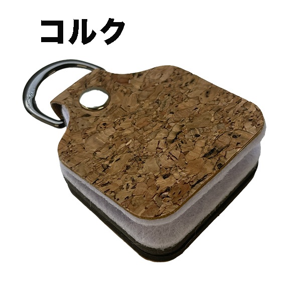 2 in 1饤󥯥꡼ʡ꡼ȥ졼ʡʥ륯 [LCC]