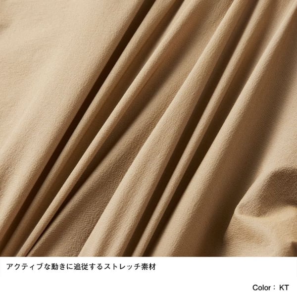 THE NORTH FACE マグマパンツ（メンズ） NB32213