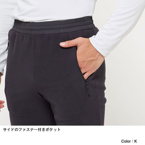 THE NORTH FACE マウンテンバーサマイクロパンツ