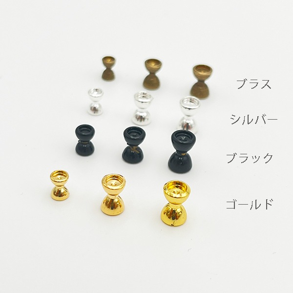 激安！NEWダンベルアイ（25個入り）