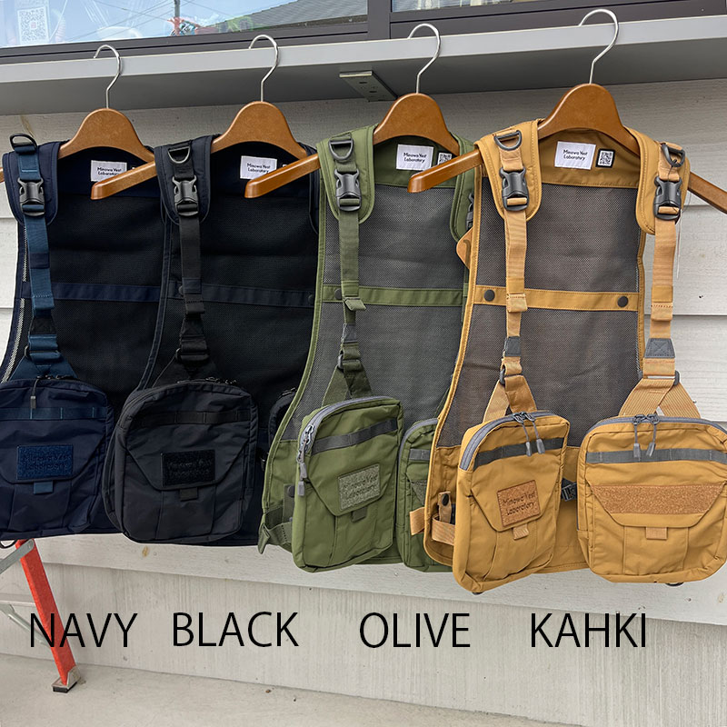 MINOWA VETS LABORATORY Mountain Stream Vest Ver.2【マウンテン