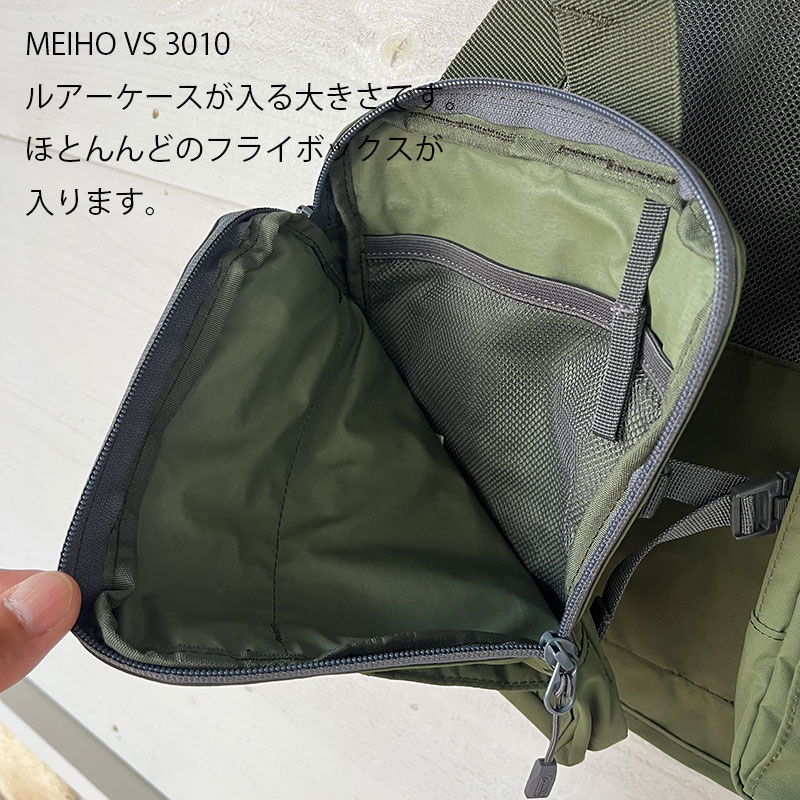 MINOWA VETS LABORATORY Mountain Stream Vest Ver.2�ڥޥ���ƥ󥹥ȥ꡼��٥��� �С������2�ۡ�C1S2-V2]