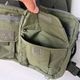 MINOWA VETS LABORATORY Mountain Stream Vest Ver.2�ڥޥ���ƥ󥹥ȥ꡼��٥��� �С������2�ۡ�C1S2-V2]