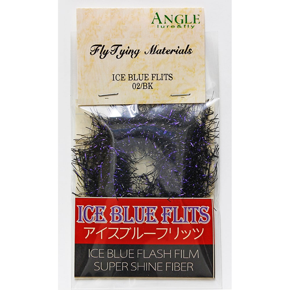 アイスブルーフリッツ