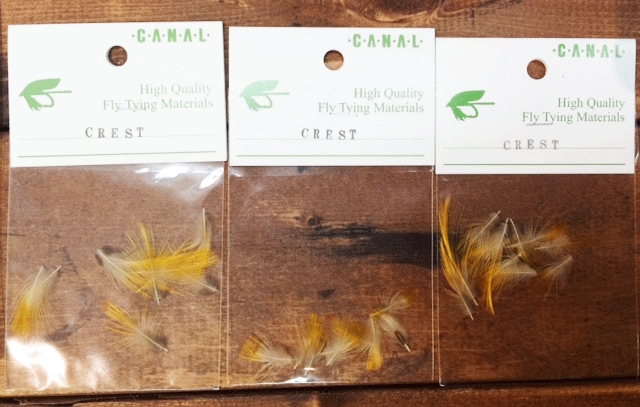 CANAL社 ゴールデンフェザントクレストパック（ウェットフライのテール