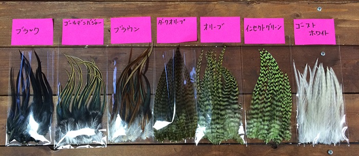 KENCUBE�������꡼�Х������ɥ롡�ߥǥ����ॵ������DRY FLY��8�����ˡ�STREAMER#8��6��