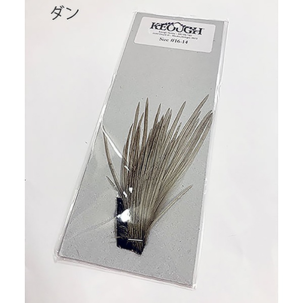 KEOUGH HACKLE スモールパック