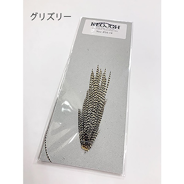 キーオ　ハックル　クリー Hackle | ハックル | Hermit