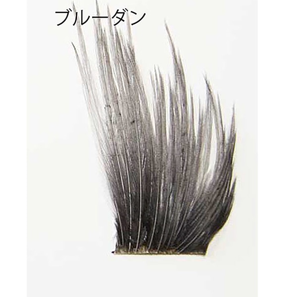 KEOUGH HACKLE スモールパック