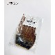 KEOUGH HACKLE ���⡼��ѥå�