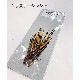 KEOUGH HACKLE ���⡼��ѥå�