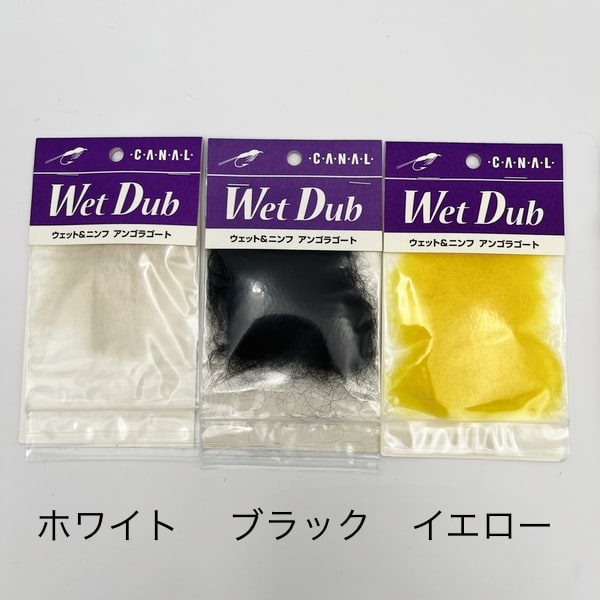 ����ʥ�ҡ������åȥ���