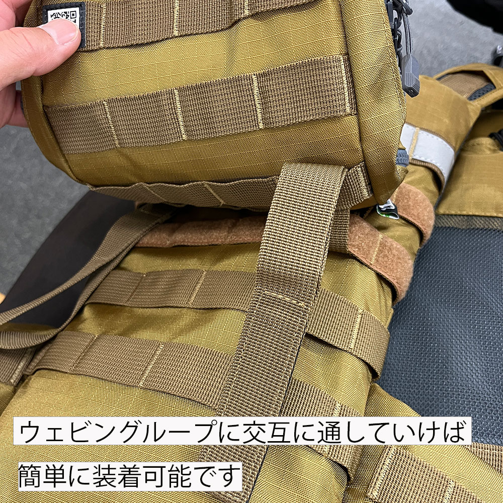 MINOWA VEST LABORATORY 【プルオーバー スクエア