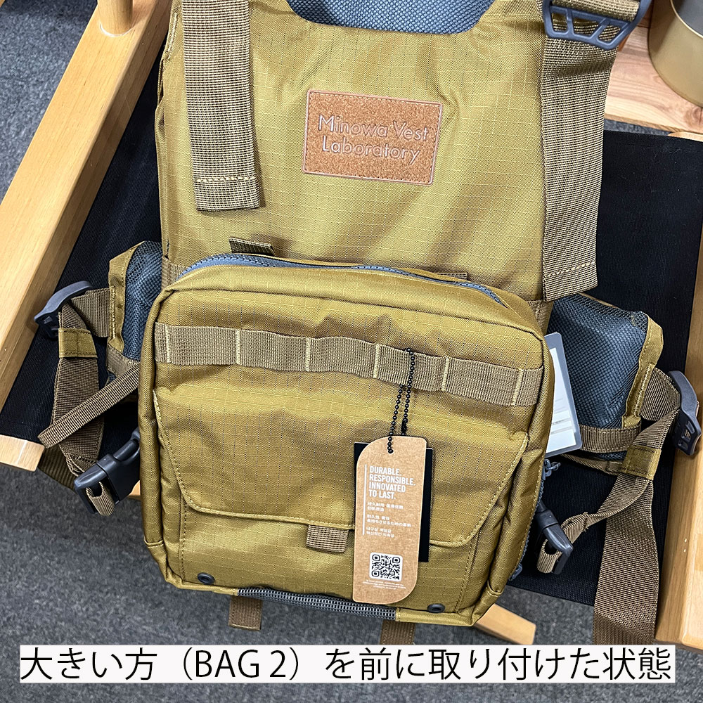 MINOWA VEST LABORATORY  �ڥץ륪���С� �������� �ե����ƥ���SUP�٥��ȡۡܳ�ĥ�ݥ��åȣ��ĥ��åȡ�C1S2-P13��