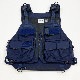 MINOWA VEST LABORATORY  Hi-Spec 3WAY TROUT VEST��C1S2-V5��