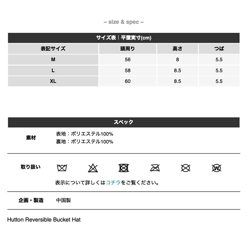 ��Barbour/�Х֥����ۥХ֥��� ��С����֥� �Х��åȥϥå� ������251MHA0839��